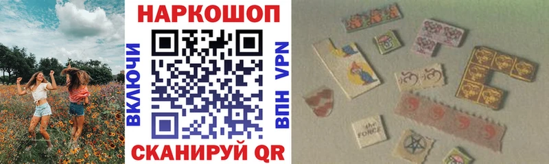 Купить Alpha PVP  Каннабис  COCAIN  Метадон  ГАШИШ  Меф мяу мяу  Северобайкальск