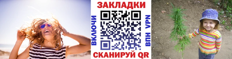 Амфетамин Северобайкальск