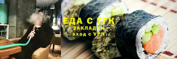 гашик Баксан