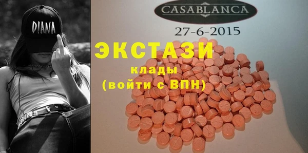 мдпв Балабаново