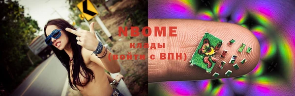 СК Аркадак