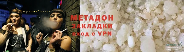 прущая мука Балахна