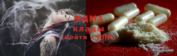 мдпв Балабаново