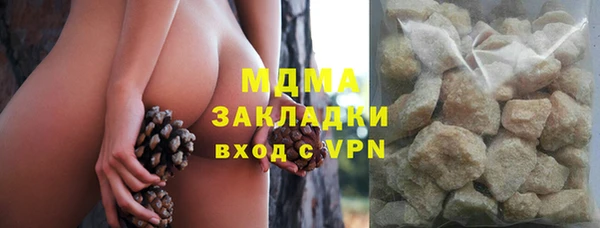 мдпв Балабаново