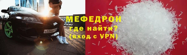 СК Аркадак