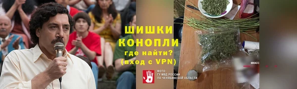 гашик Баксан