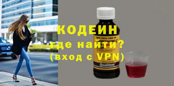 скорость mdpv Армянск