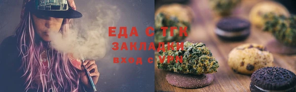 СК Аркадак
