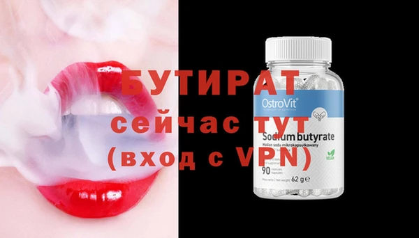 мдпв Балабаново
