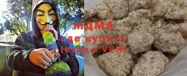 скорость Арсеньев