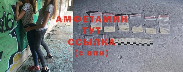 гашик Баксан