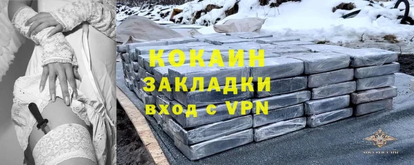 гашик Баксан