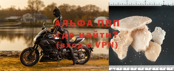 скорость mdpv Армянск