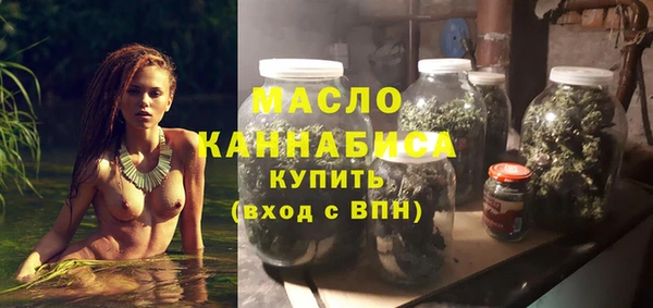 мдпв Балабаново
