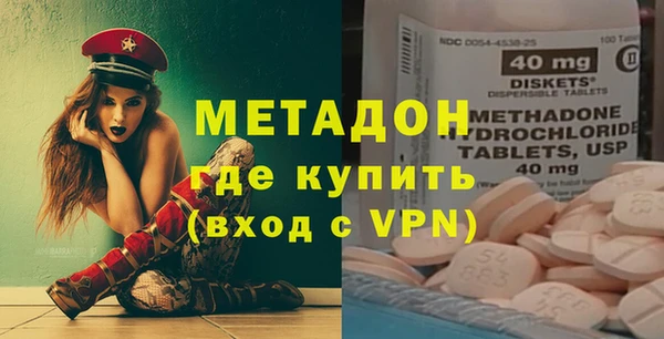 СК Аркадак