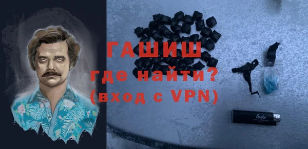 скорость mdpv Армянск