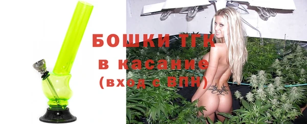 гашик Баксан