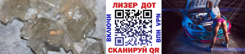 ЛСД экстази кислота  Купить  Северобайкальск 