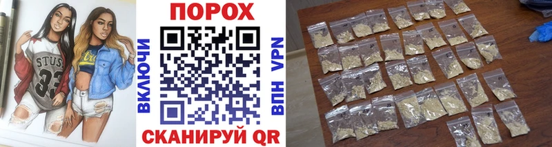 Метамфетамин витя  Купить закладки  Северобайкальск 