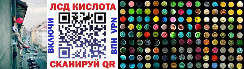 Купить закладки  Северобайкальск  Марки NBOMe 1,5мг 